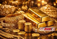 أسعار الذهب في مصر اليوم الخميس 5 فبراير 2026 تسجل تحركات جديدة وأبرز المستجدات في سوق المعادن النفيسة