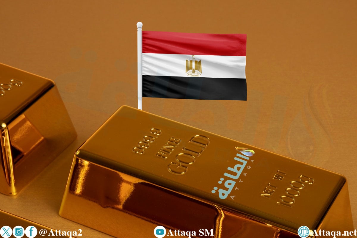 أسعار الذهب في مصر اليوم.. تراجع عيار 21 بمقدار 285 جنيهًا