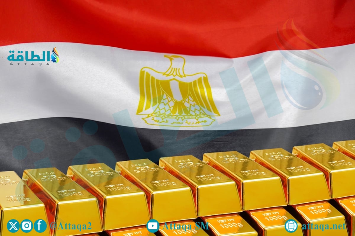 أسعار الذهب في مصر اليوم: تراجع كبير يعمق خسائر عيار 21 بمقدار 120 جنيهًا
