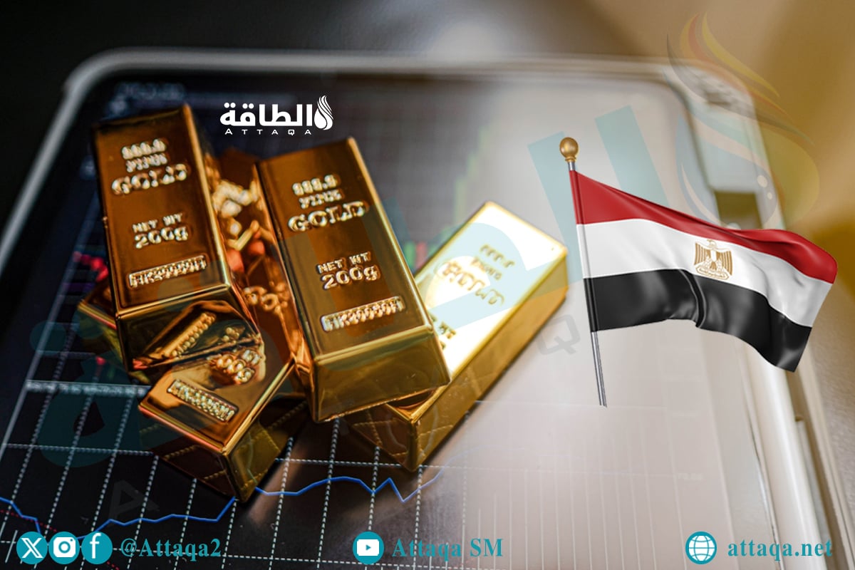 أسعار الذهب في مصر اليوم.. عيار 21 يتجاوز الـ 6700 جنيه وسط توقعات بتقلبات السوق