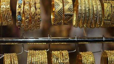 أسعار الذهب في مصر تتراجع بمقدار 120 جنيهاً للجرام مع بداية تعاملات الخميس 5 فبراير
