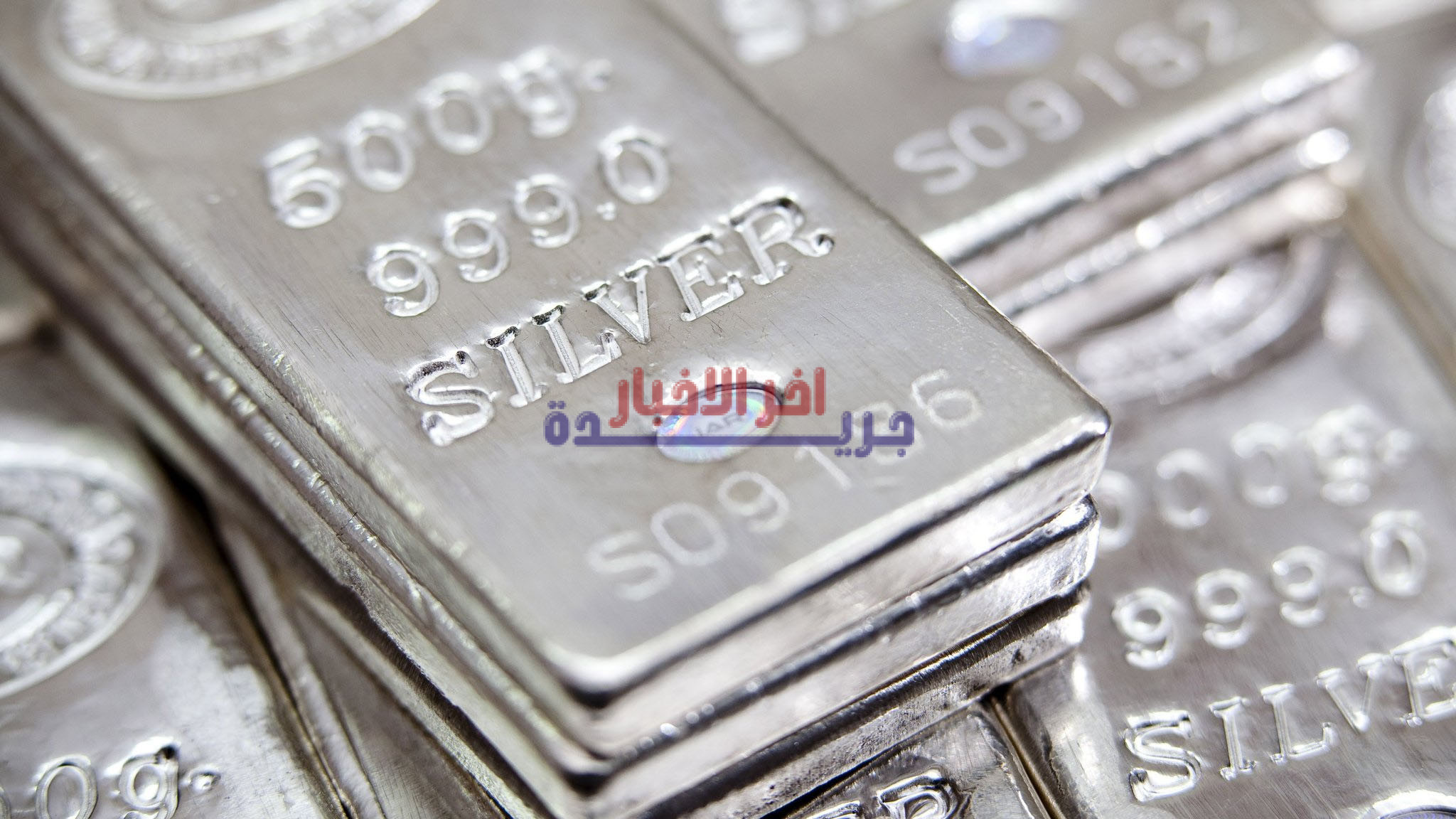 أسعار الفضة تتراجع 9% مع ارتفاع الدولار في موجة هبوط حادة