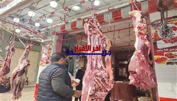 أسعار اللحوم الحمراء اليوم السبت 7-2-2026 عند الجزارين في السوق المصرية
