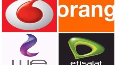 أسعار باقات الإنترنت الأرضي والموبايل اليوم الاثنين 2 فبراير 2026 في مصر