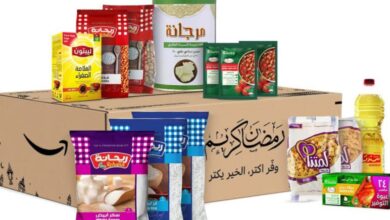 أسعار كرتونة رمضان 2026 في الأسواق والهايبر ماركت تقترب من مستوياتها المعتادة وسط توقعات باستقرار في الأسعار