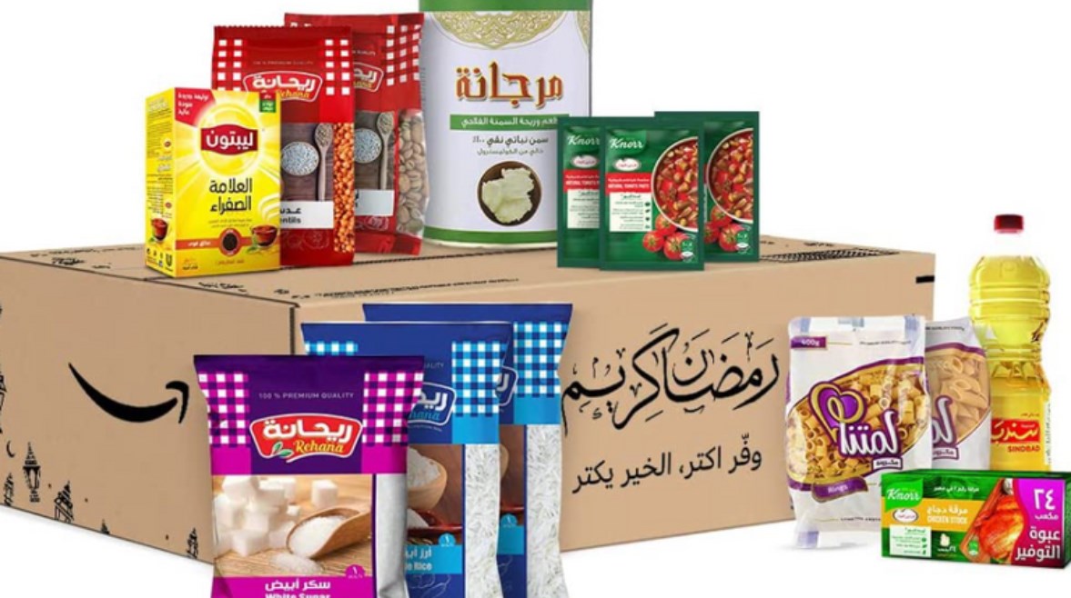 أسعار كرتونة رمضان 2026 في الأسواق والهايبر ماركت تقترب من مستوياتها المعتادة وسط توقعات باستقرار في الأسعار