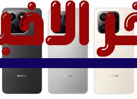 أسعار ومواصفات هاتف HONOR X7d 4G الجديد يلبي تطلعات المستخدمين ويقدم خيارات تقنية منافسة في السوق