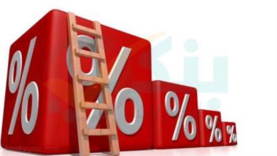 أعلى شهادات خماسية بعائد ثابت يُقبل قبل اجتماع البنك المركزي