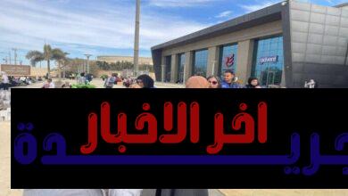 أكثر من اثنين وعشرين ألف مستفيد من الخدمات الطبية والتوعوية خلال فعاليات معرض القاهرة الدولي للكتاب