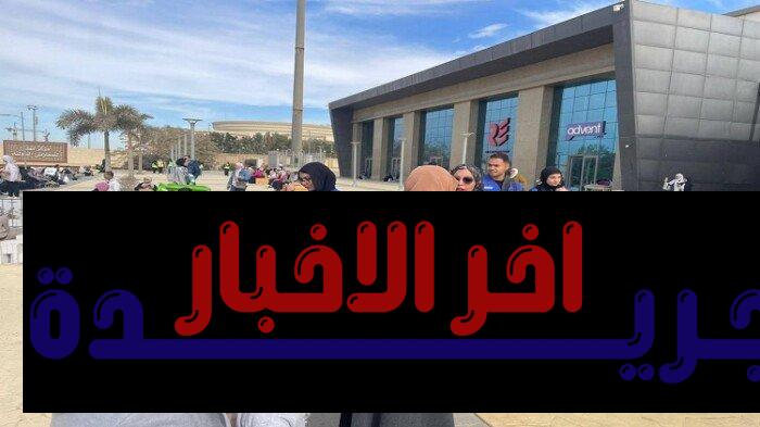 أكثر من اثنين وعشرين ألف مستفيد من الخدمات الطبية والتوعوية خلال فعاليات معرض القاهرة الدولي للكتاب