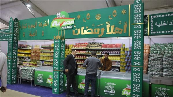 أماكن معارض أهلاً رمضان 2026 بالجيزة تقدم تخفيضات تصل إلى 20%