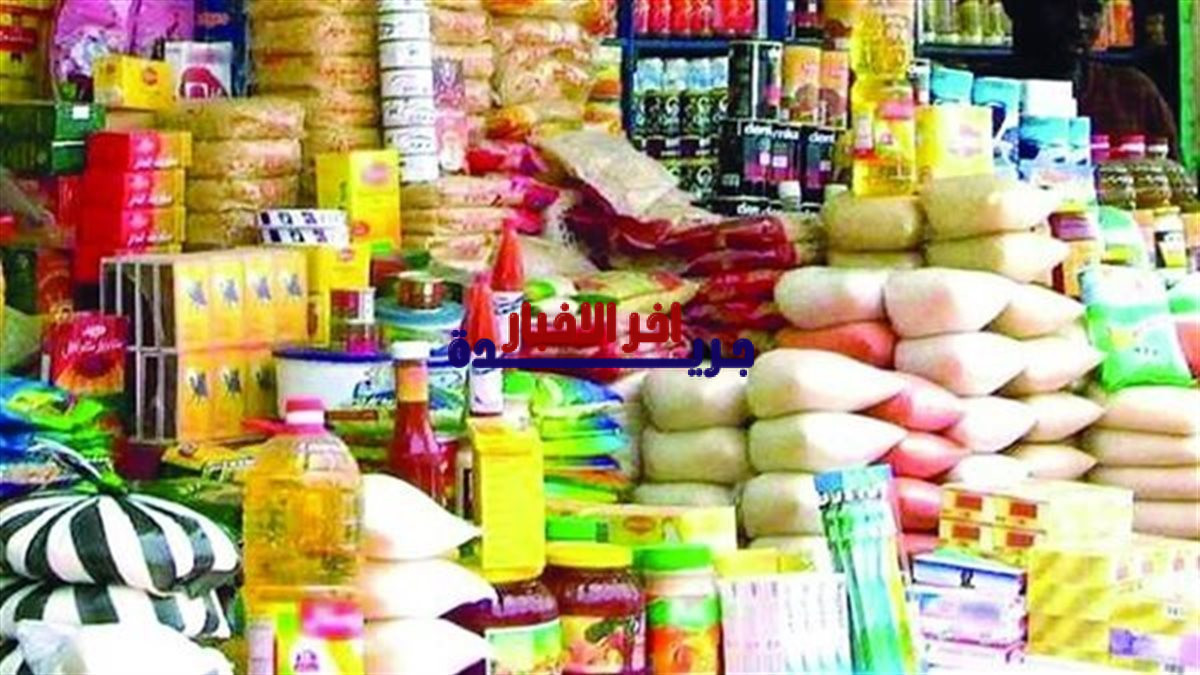 أماكن معارض أهلاً رمضان 2026 في القاهرة والمحافظات قبل حلول الشهر الكريم