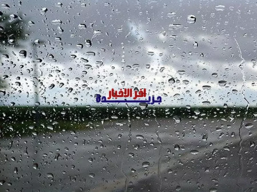أمطار رعدية ورياح قوية تؤثر على عدة ولايات في الوطن
