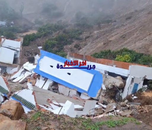 أمطار غزيرة تودي بحياة 50 منزلاً ومسجدين في دوار أغبالو شمالاً