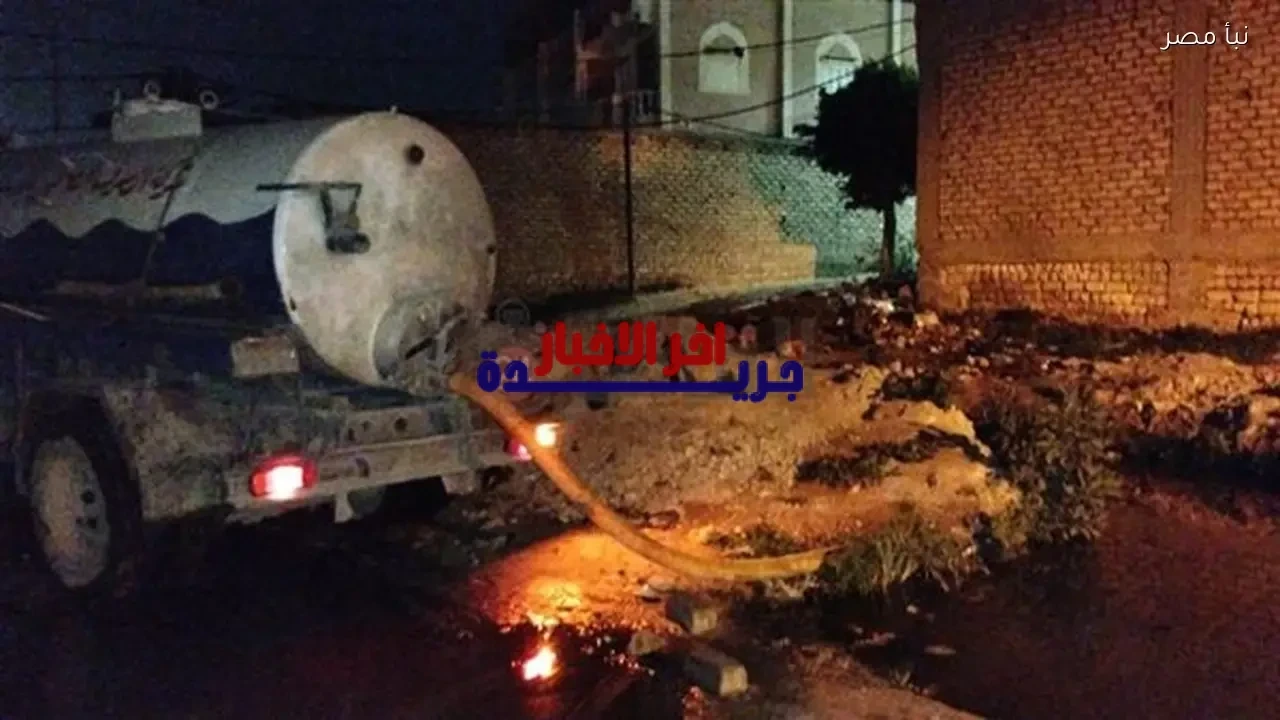 إزالة تجمعات مياه الأمطار من شوارع نجع العرجي وقشوع في العامرية بالإسكندرية استجابة لمطالب المواطنين