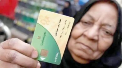 إضافة المواليد على بطاقة التموين لعام 2026 قبل رمضان عبر الشروط الرسمية والضوابط الجديدة