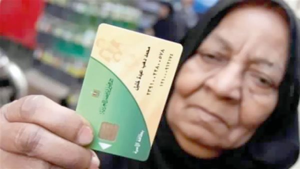 إضافة المواليد على بطاقة التموين لعام 2026 قبل رمضان عبر الشروط الرسمية والضوابط الجديدة