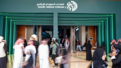 إطلاق مبادرات عالمية واتفاقيات مهمة تبرز في المنتدى السعودي للإعلام لتعزيز التعاون والتطوير في صناعة الإعلام