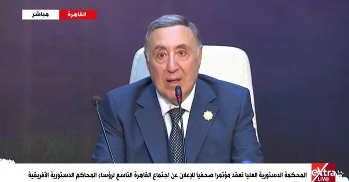 إطلاق منصة موحدة لتبادل الأحكام والقرارات بين دول إفريقيا لتعزيز التعاون القانوني والعدالة بين البلدان