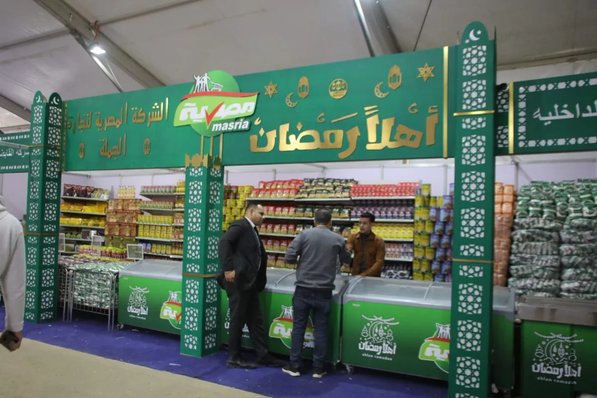 إقبال كبير قبل رمضان خريطة أماكن معارض أهلاً رمضان 2026 بالمحافظات كاملة