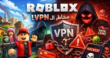 احذر nine مخاطر أمنية خطيرة تؤدي لاستخدام الأطفال ل VPN في فتح روبلوكس
