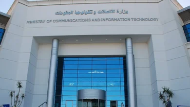 اختتام مبادرات الاتصالات وحياة كريمة بمدينة شبين القناطر وتسليم الشهادات الرسمية