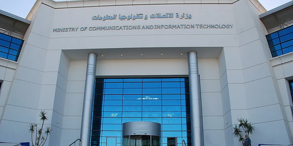 اختتام مبادرات الاتصالات وحياة كريمة بمدينة شبين القناطر وتسليم الشهادات الرسمية