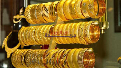 ارتفاع أسعار الذهب في مصر بقيمة 35 جنيهًا خلال تعاملات السبت 7 فبراير 2026