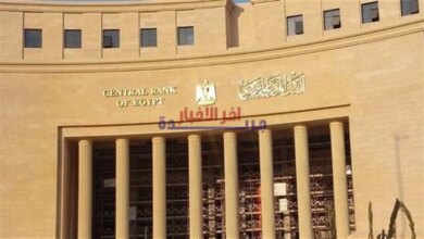 ارتفاع الاحتياطي الأجنبي إلى 52.59 مليار دولار بنهاية يناير 2026