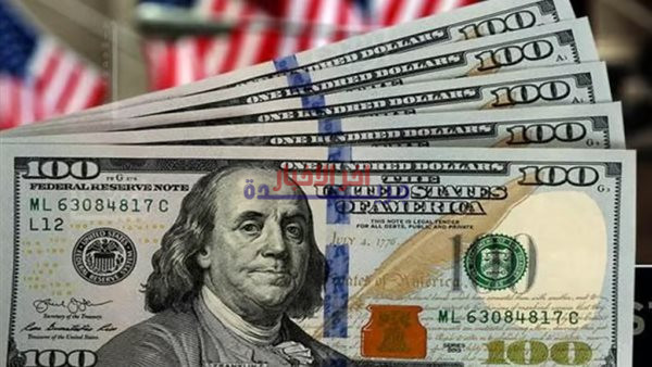 ارتفاع طفيف في أسعار الدولار اليوم.. وصول السعر إلى 10 قروش