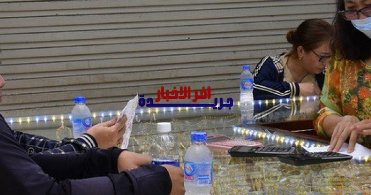 ارتفاع قياسي في أسعار الذهب وPNJ يعكس انتعاش سوق المجوهرات في فيتنام