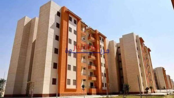 استرداد مقدم حجز سكن لكل المصريين 7 خلال خمسة أيام عمل