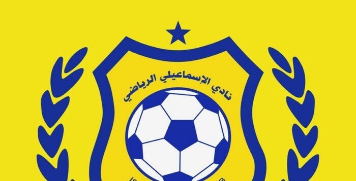 استقالة اللجنة المؤقتة لنادي الإسماعيلي تثير الجدل في الأسبوع الأخير