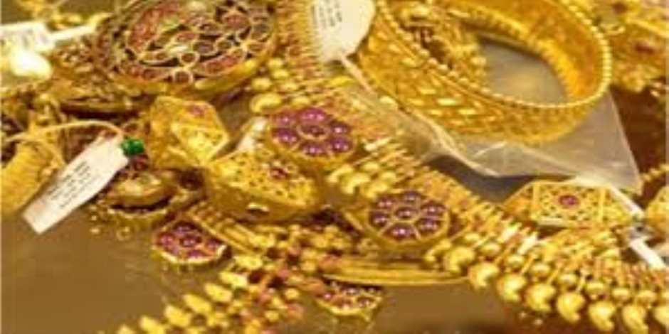 استقرار سعر الذهب عيار 24 في مصر: تعرف على أحدث أسعار اليوم الاثنين 2 فبراير 2026