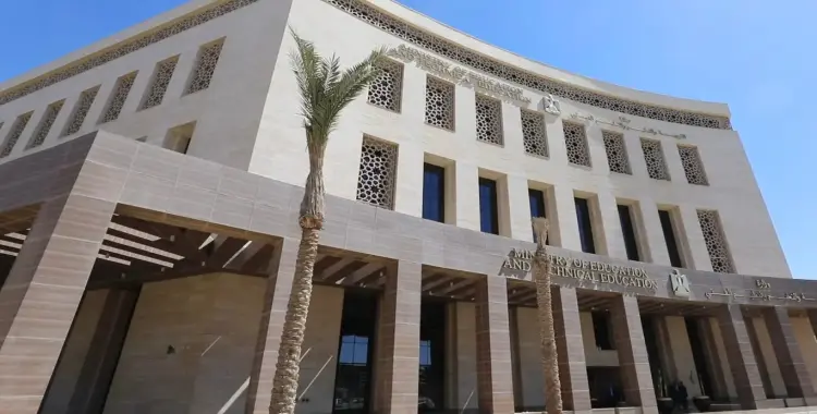 استمارة الثانوية العامة 2026 لطلاب المنازل الوافدين.. تعرف على الشروط والإجراءات الجديدة لعام 2026