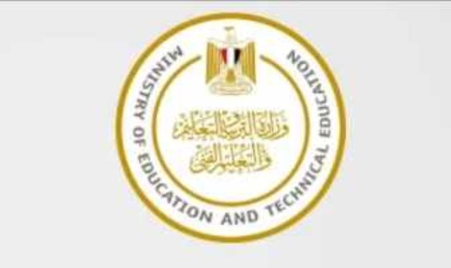 اعرف موعد التسجيل النهائي لطلاب الثانوية العامة لاستلام استمارات التقدم للامتحانات