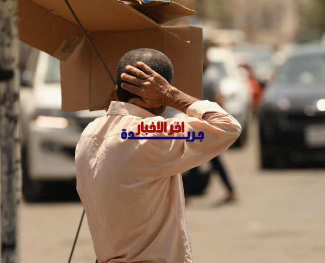 الأرصاد تحذر من طقس الأحد مع ارتفاع درجات الحرارة وهطول أمطار وشبورة ورياح وأتربة عالقة في مختلف المحافظات