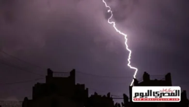 الأرصاد تعلن عن انخفاض في درجات الحرارة وهطول أمطار على عدة مناطق خلال الساعات القادمة