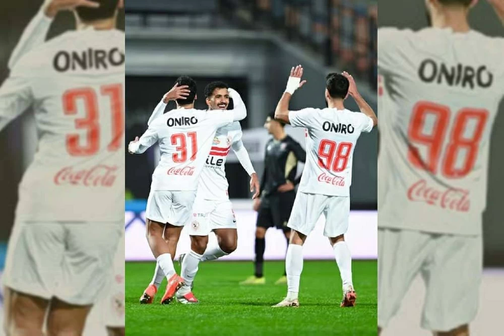 الأهلي يتفوق على الزمالك بـ 10 بطولات في التاريخ الرياضي للأندية