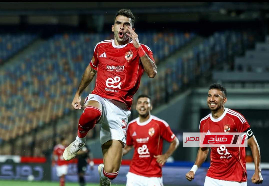 الأهلي يعلن قائمة الفريق لمواجهة البنك الأهلي في الدوري المصري