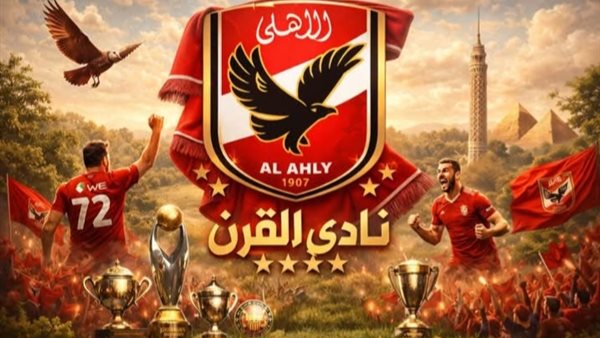 الأهلي يوقع عقد هادي رياض لتعزيز خطه الدفاعي