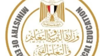 الأوراق المطلوبة لتسجيل استمارة الثانوية العامة 2026: الإجراءات والوثائق الأساسية لضمان تسجيل ناجح ومستوفي الشروط