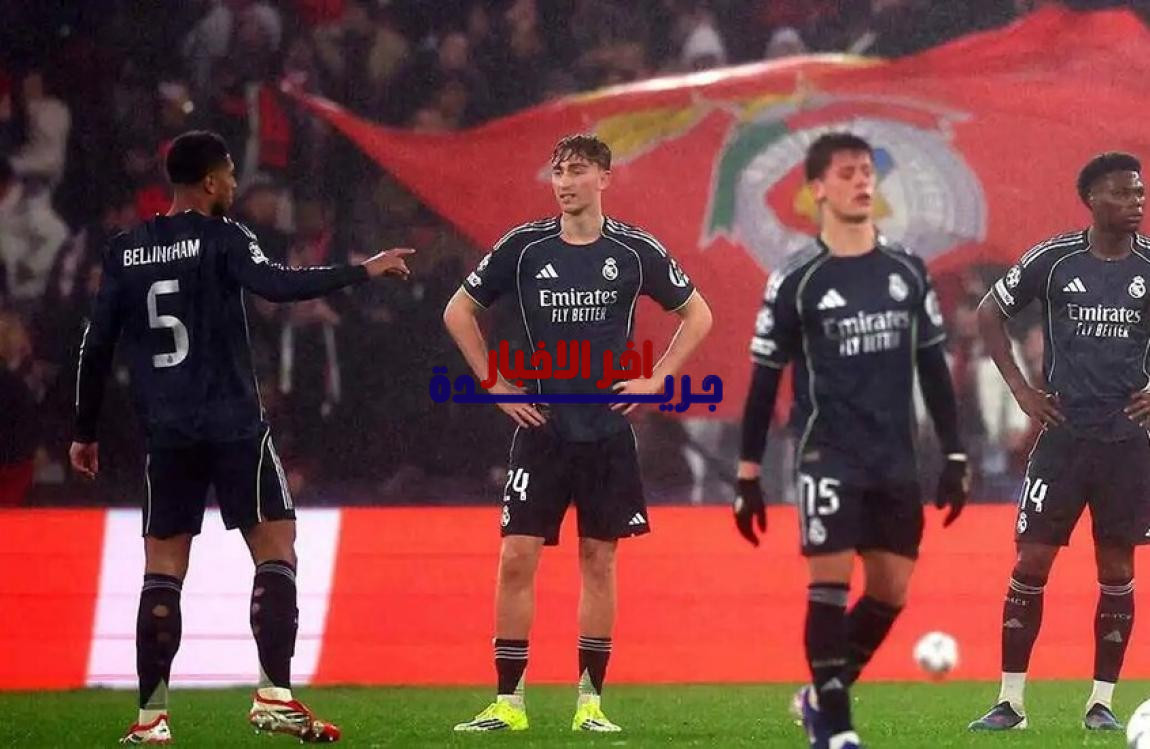 الاتحاد الأوروبي لكرة القدم يغرم ريال مدريد ويحذر أربيلوا بعد حادثة بنفيكا ويثير مخاوف الأندية الأوروبية