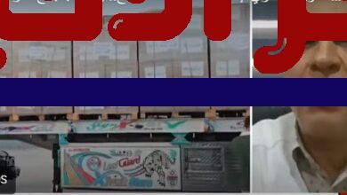 الاحتلال يمنع دخول المستلزمات الطبية إلى المستشفيات ويعرقل تقديم الرعاية الصحية للمواطنين