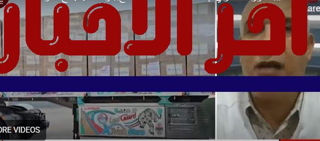 الاحتلال يمنع دخول المستلزمات الطبية إلى المستشفيات ويعرقل تقديم الرعاية الصحية للمواطنين