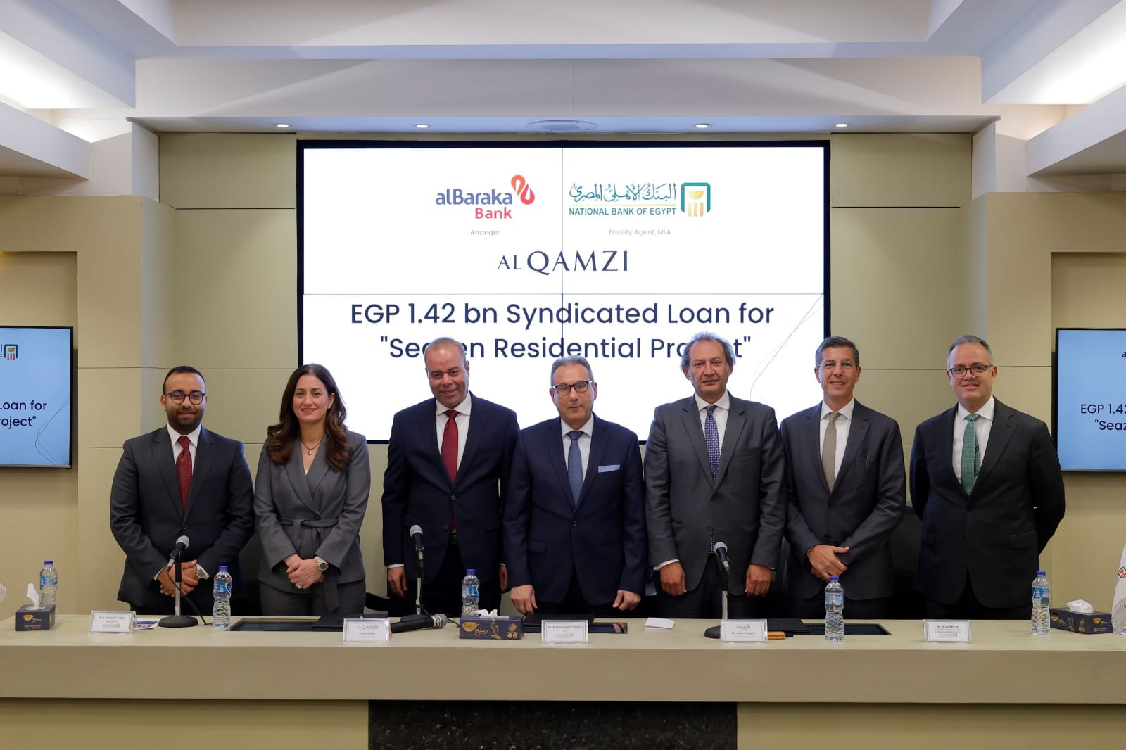 البنك الأهلي المصري يطلق تمويلاً مشتركا بقيمة 1.42 مليار جنيه لمشروع SEAZEN بالساحل الشمالي