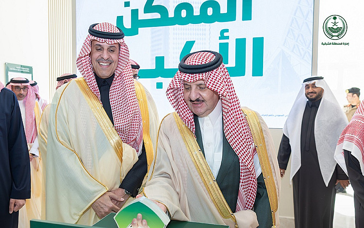 البنك الأهلي يفتتح مركز SNB لدعم المنشآت الصغيرة والمتوسطة بمحافظة الخبر