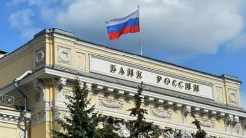 البنك المركزي الروسي يخفض أسعار الدولار واليورو مقابل الروبل في تحركات جديدة