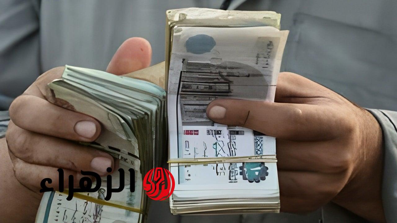 الحكومة تصدر قرارا عاجلا يسعد أصحاب المعاشات وتوقعات بصرف المعاش قبل شهر رمضان