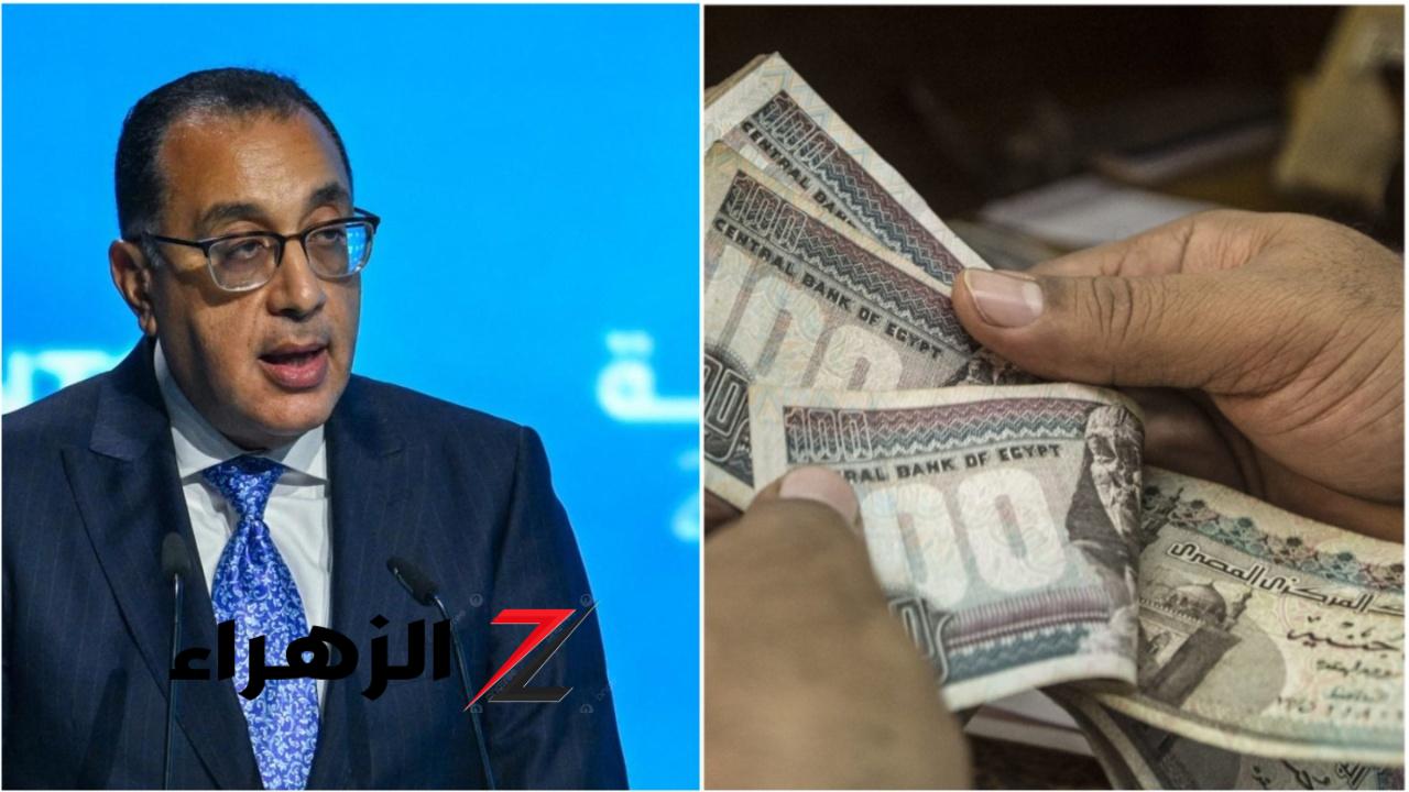 الحكومة تصدر قرارا عاجلا يغير مواعيد صرف المرتبات قبل رمضان